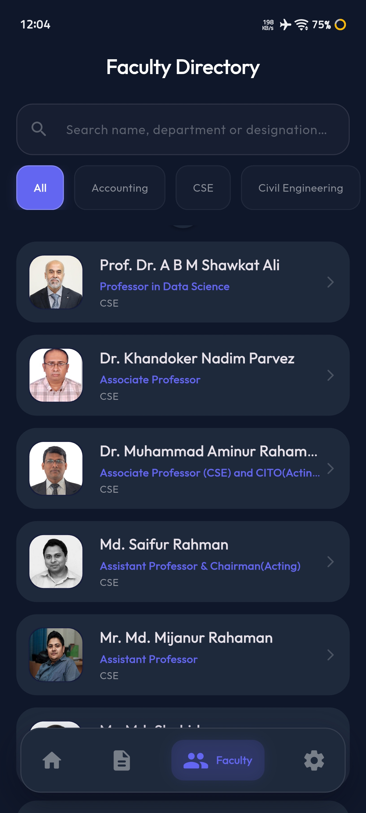 Internship Tracking View